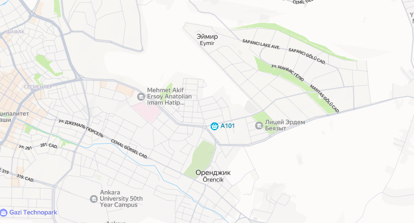 place image